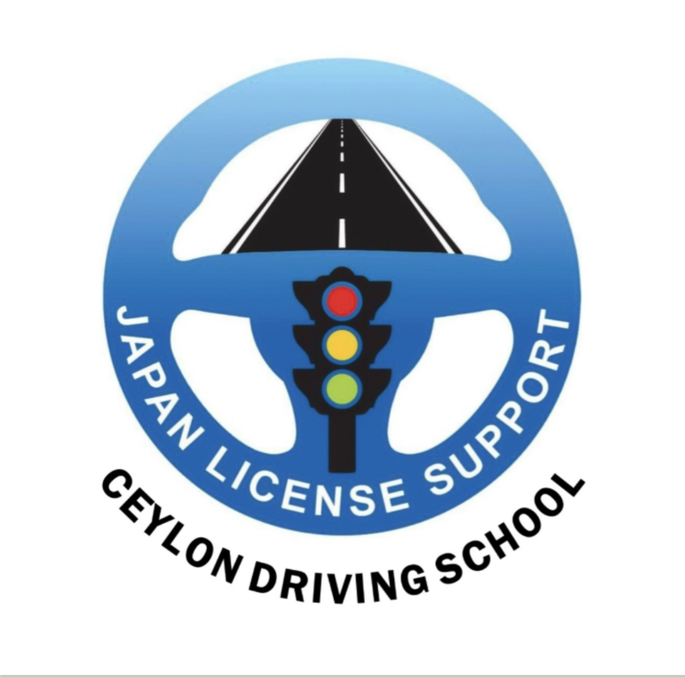 CEYLON DRIVING SCHOOL